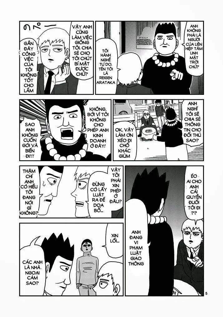 Chapter 53