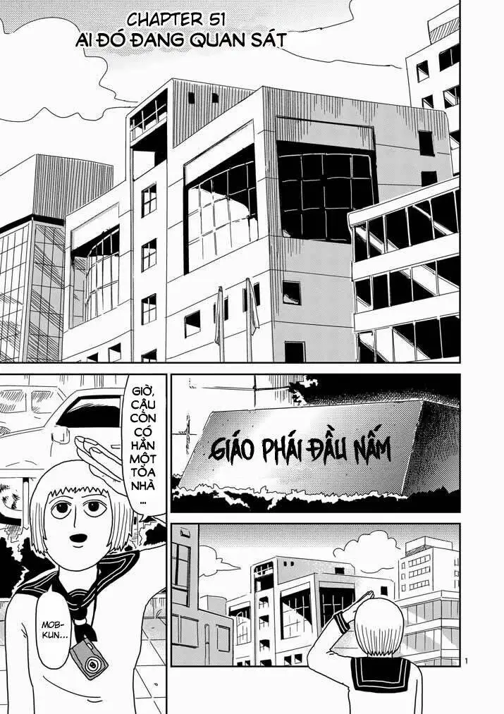 Chapter 51