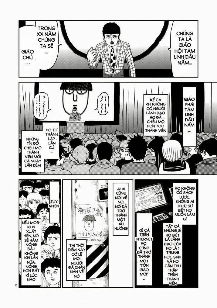 Chapter 51