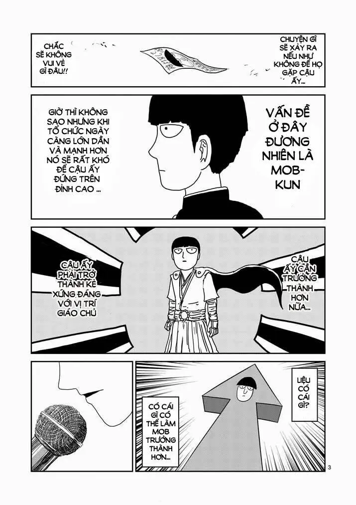 Chapter 51