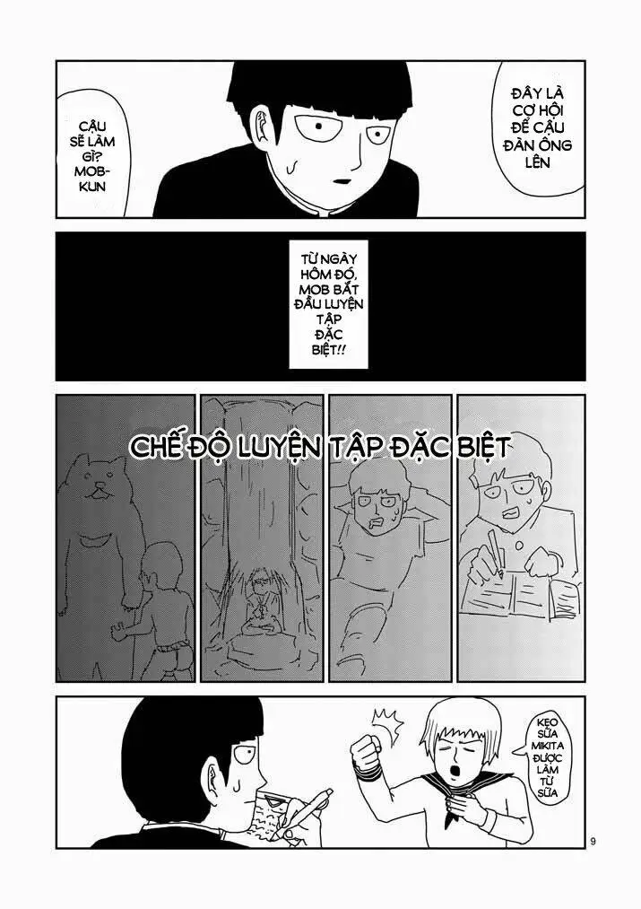 Chapter 51