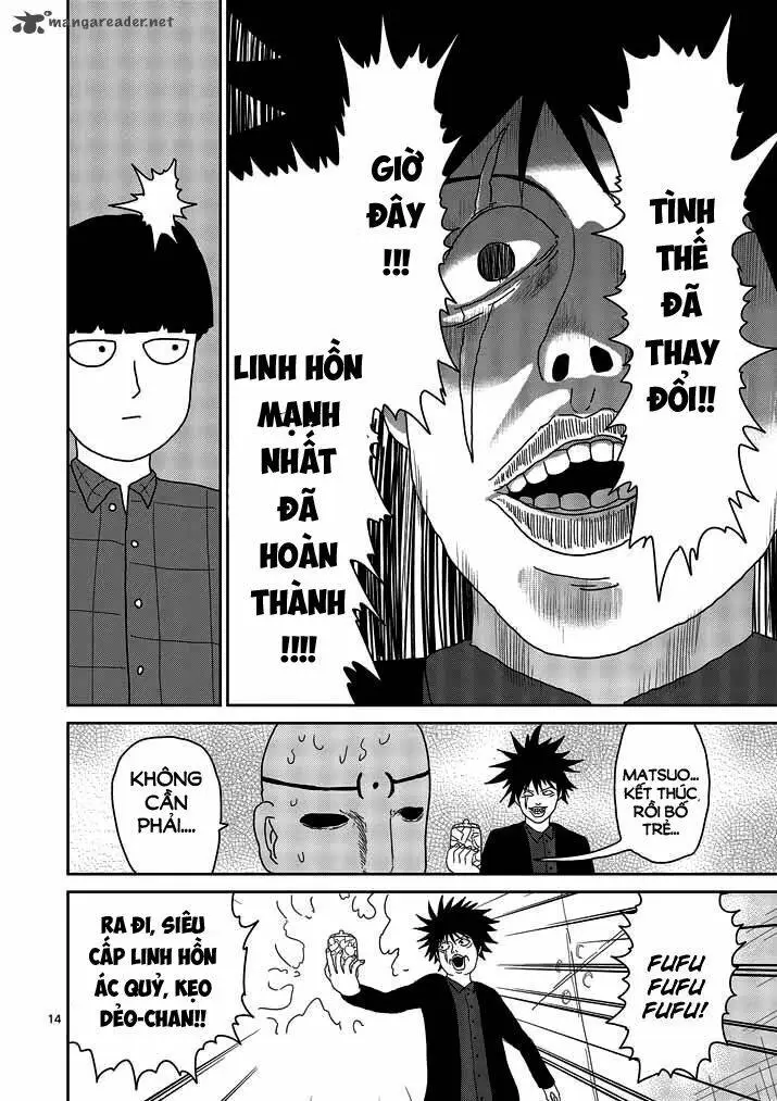 Chapter 49