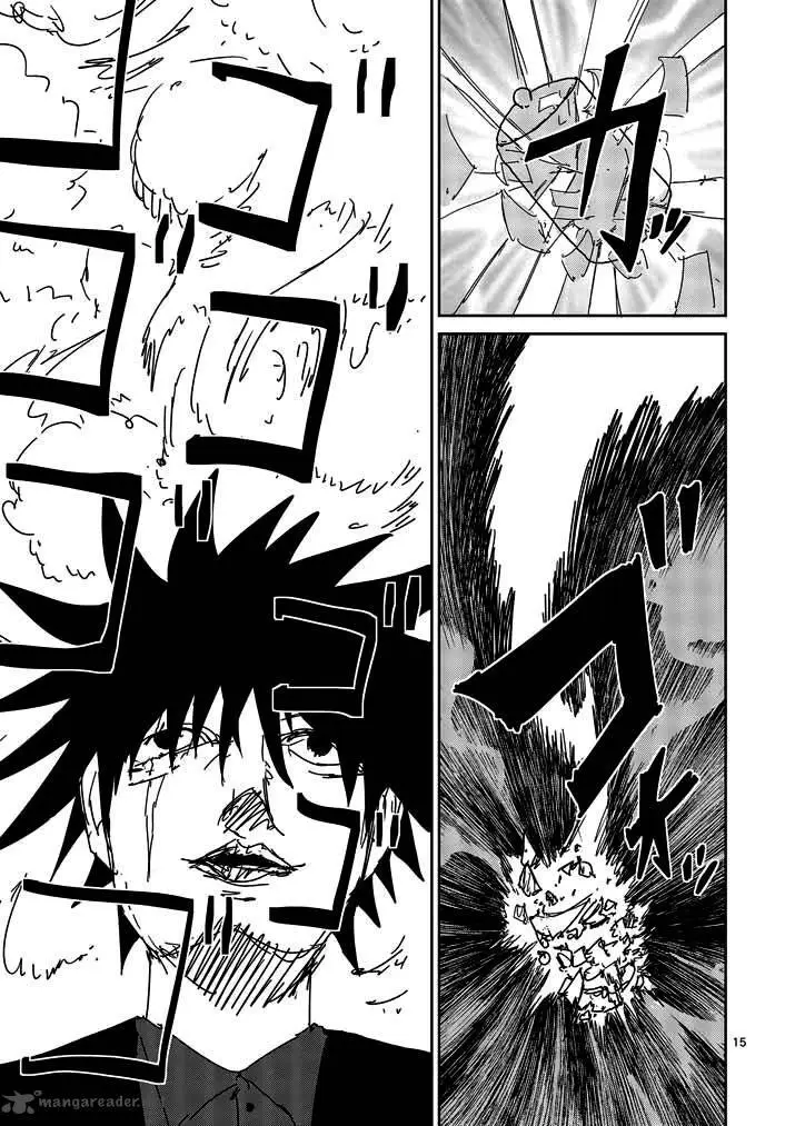 Chapter 49