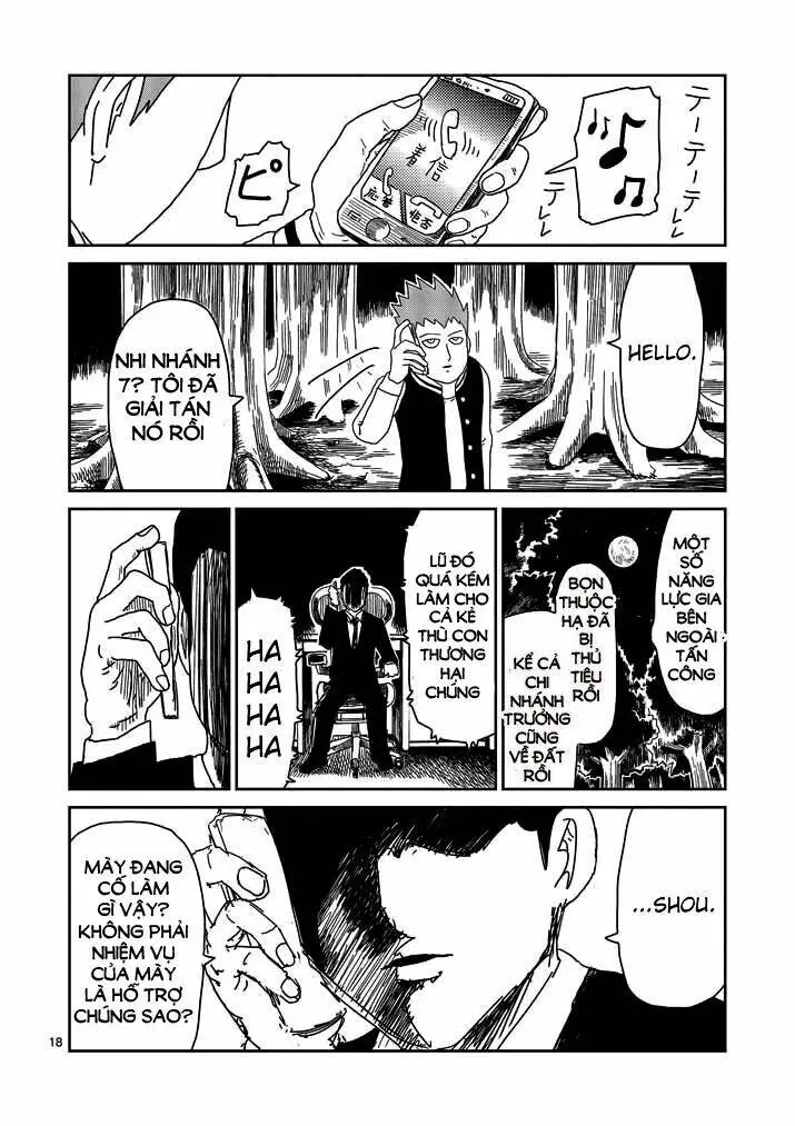 Chapter 49