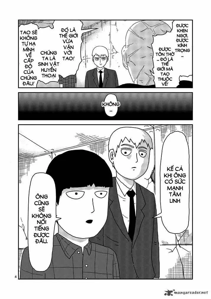 Chapter 49