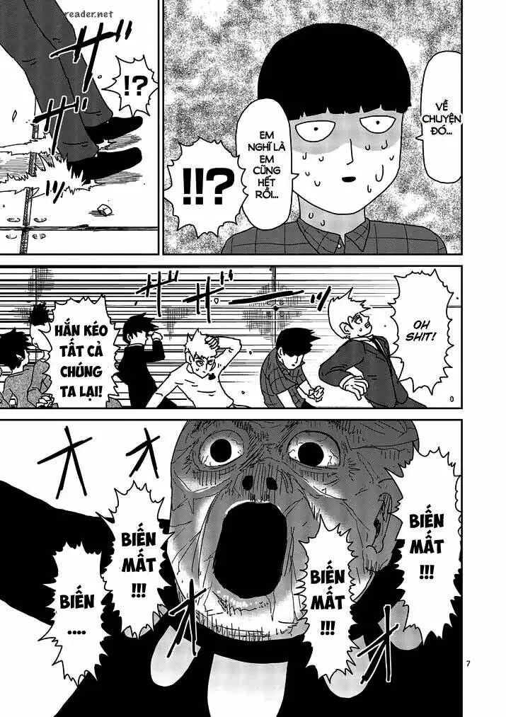 Chapter 49