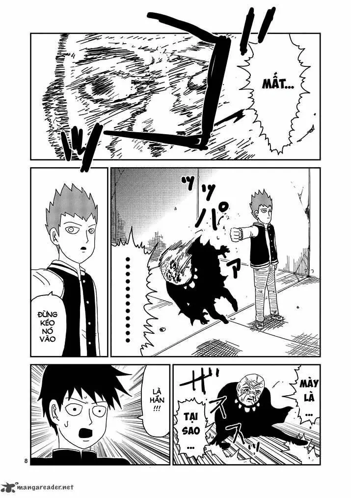 Chapter 49