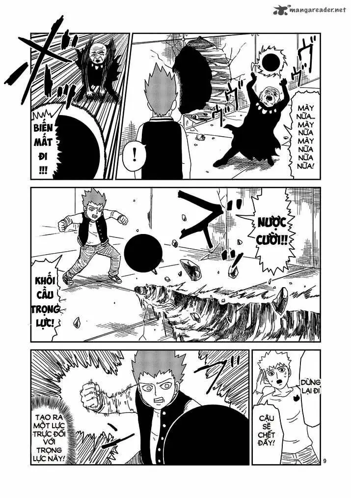 Chapter 49