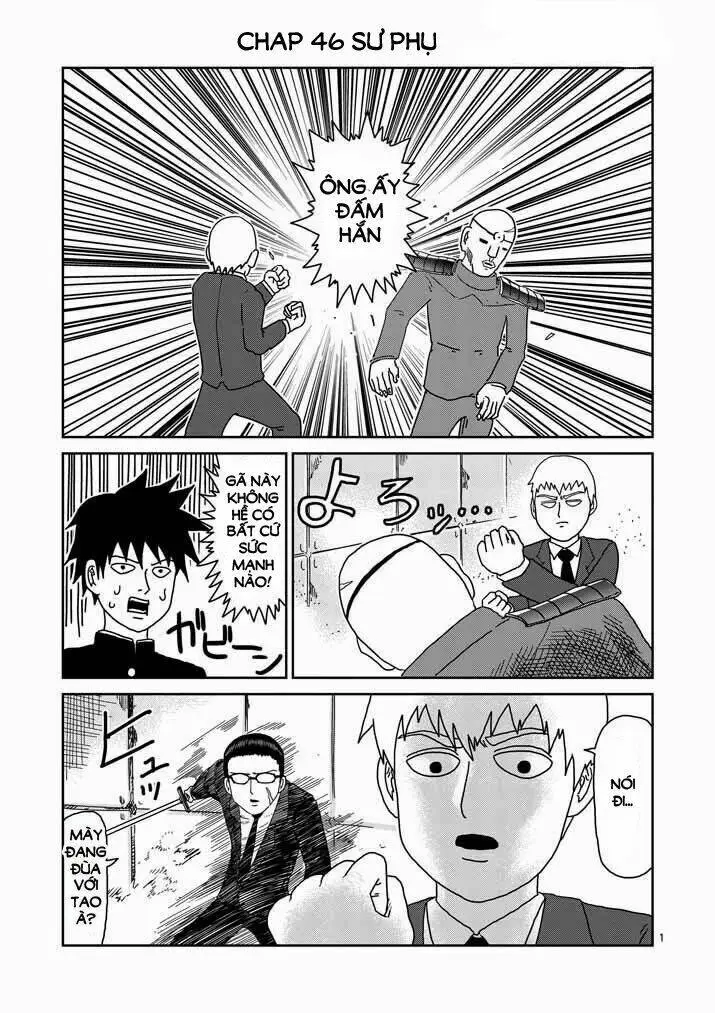 Chapter 46