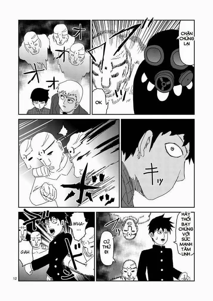 Chapter 46