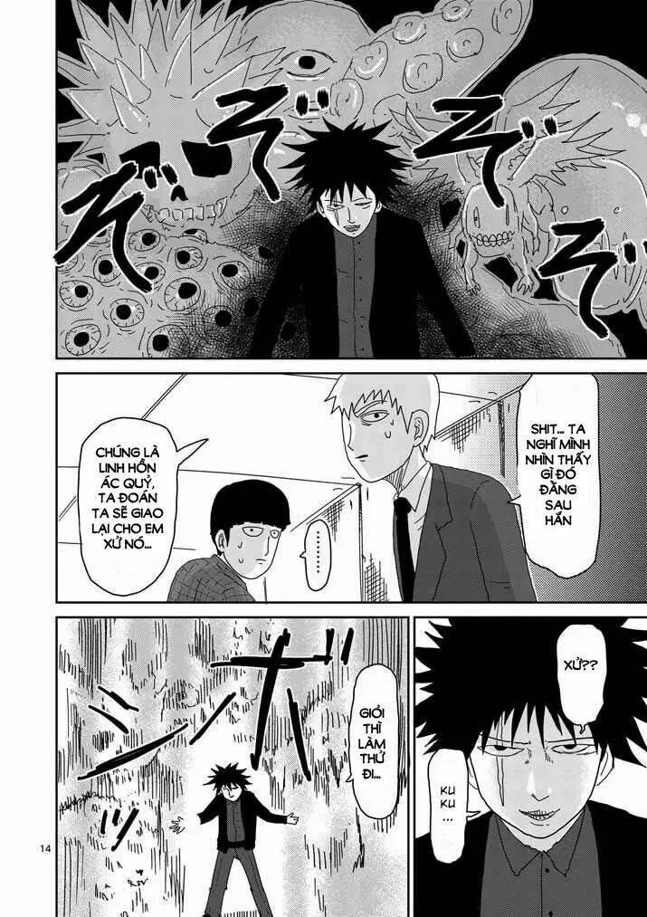 Chapter 46