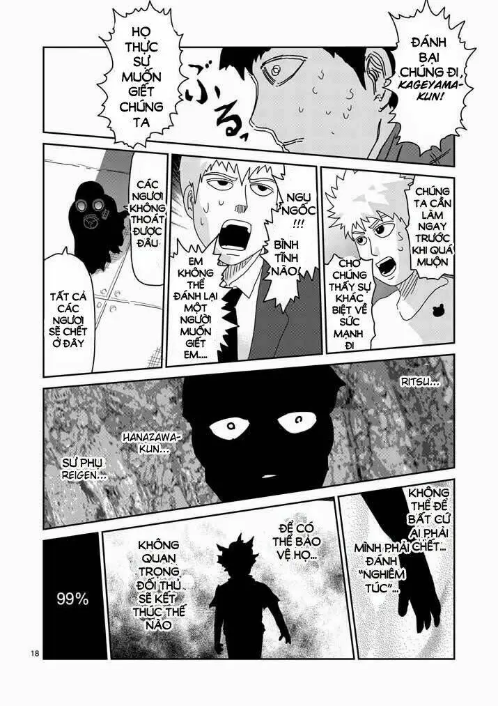 Chapter 46