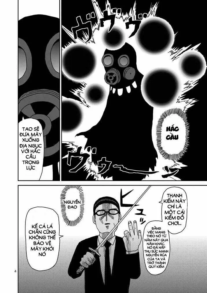 Chapter 46