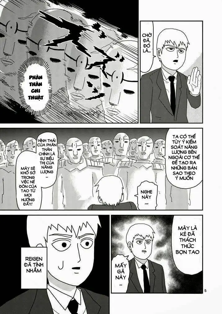 Chapter 46