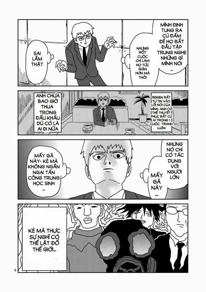 Chapter 46