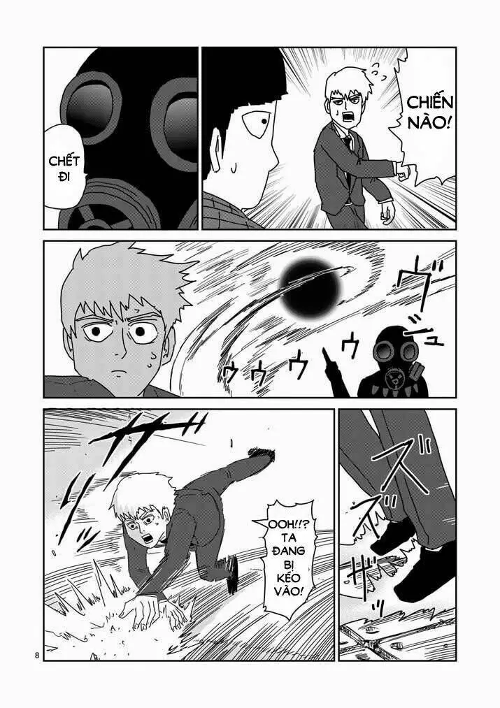 Chapter 46