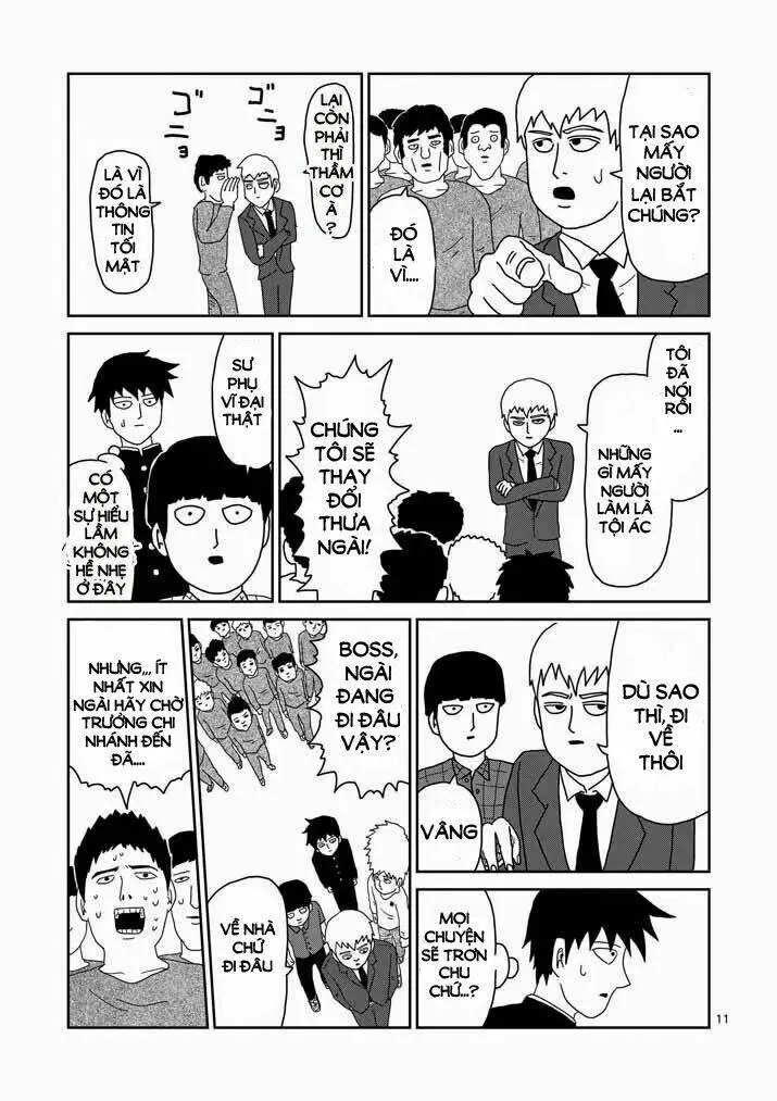 Chapter 45
