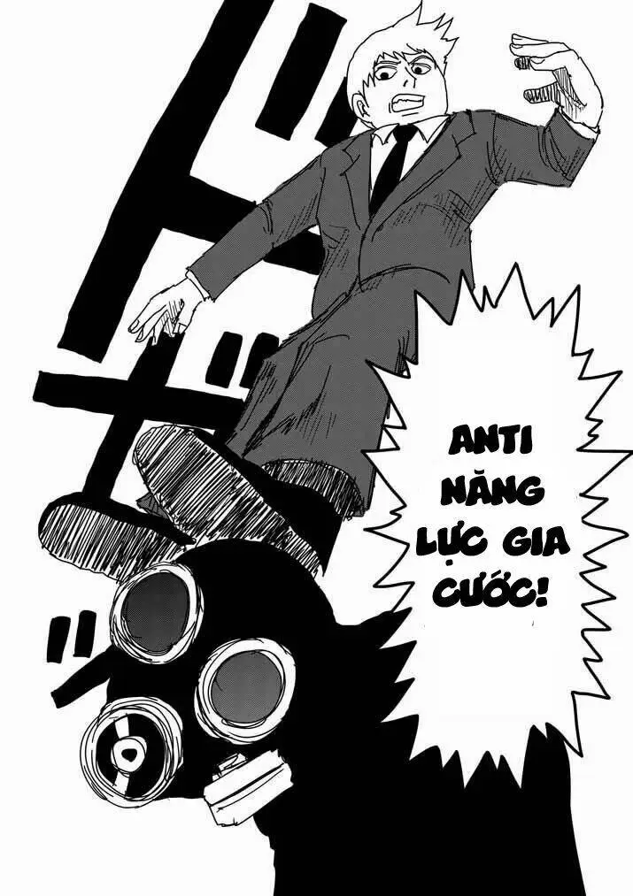 Chapter 45