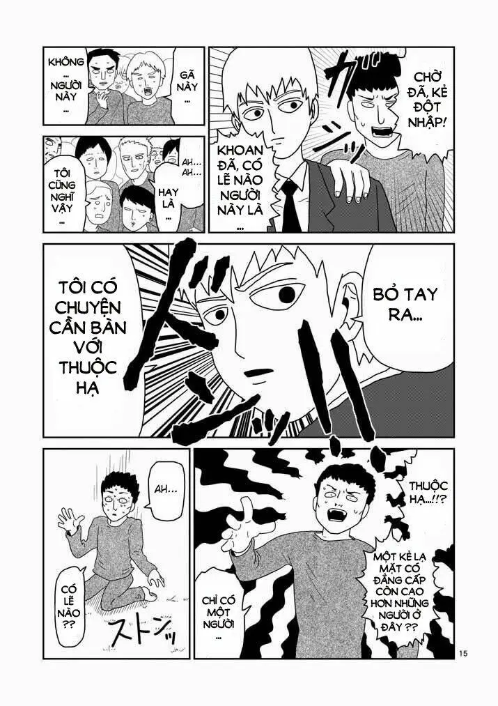 Chapter 44