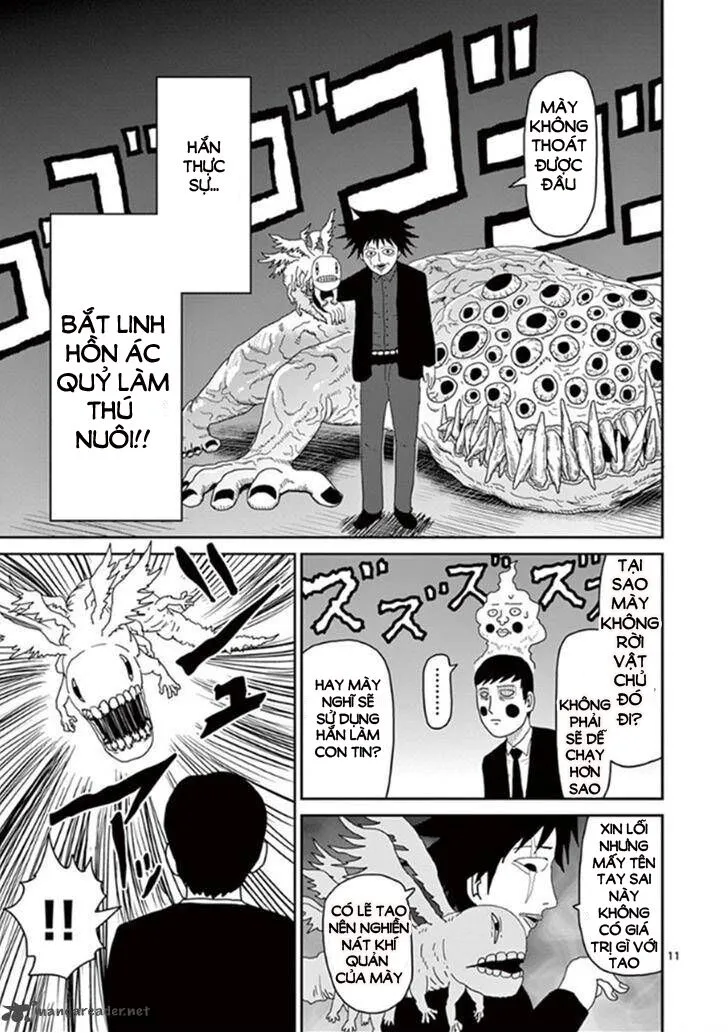 Chapter 42