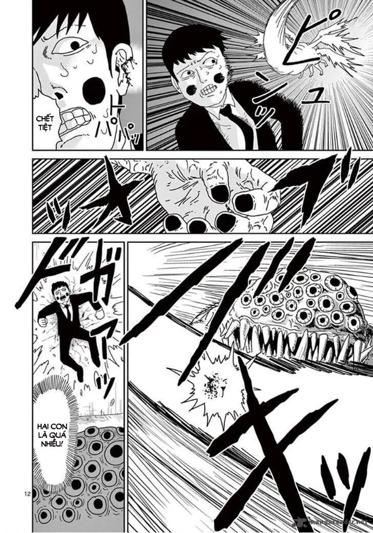 Chapter 42