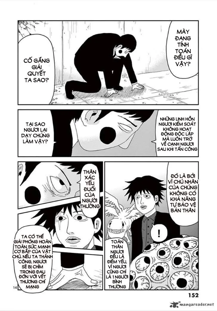 Chapter 42
