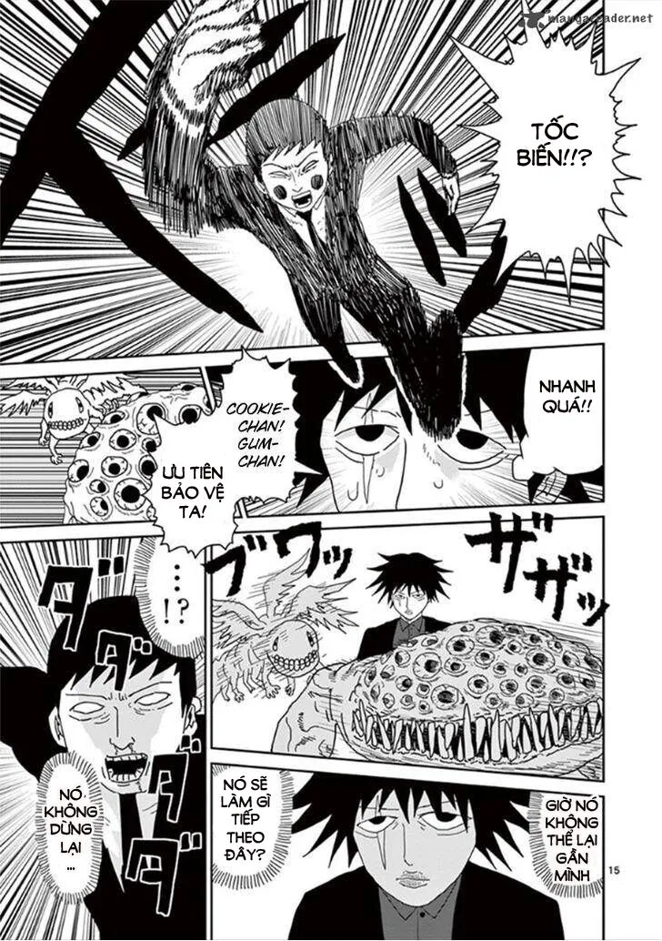 Chapter 42