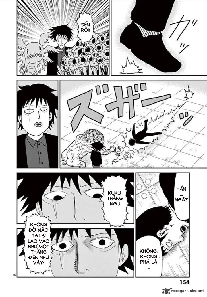 Chapter 42