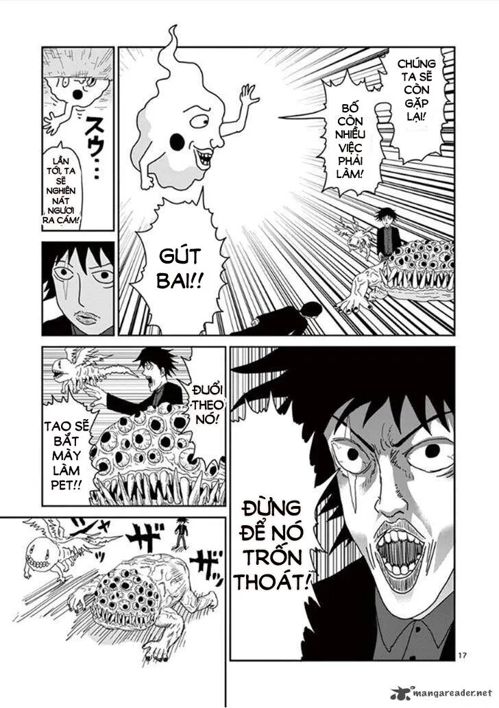 Chapter 42