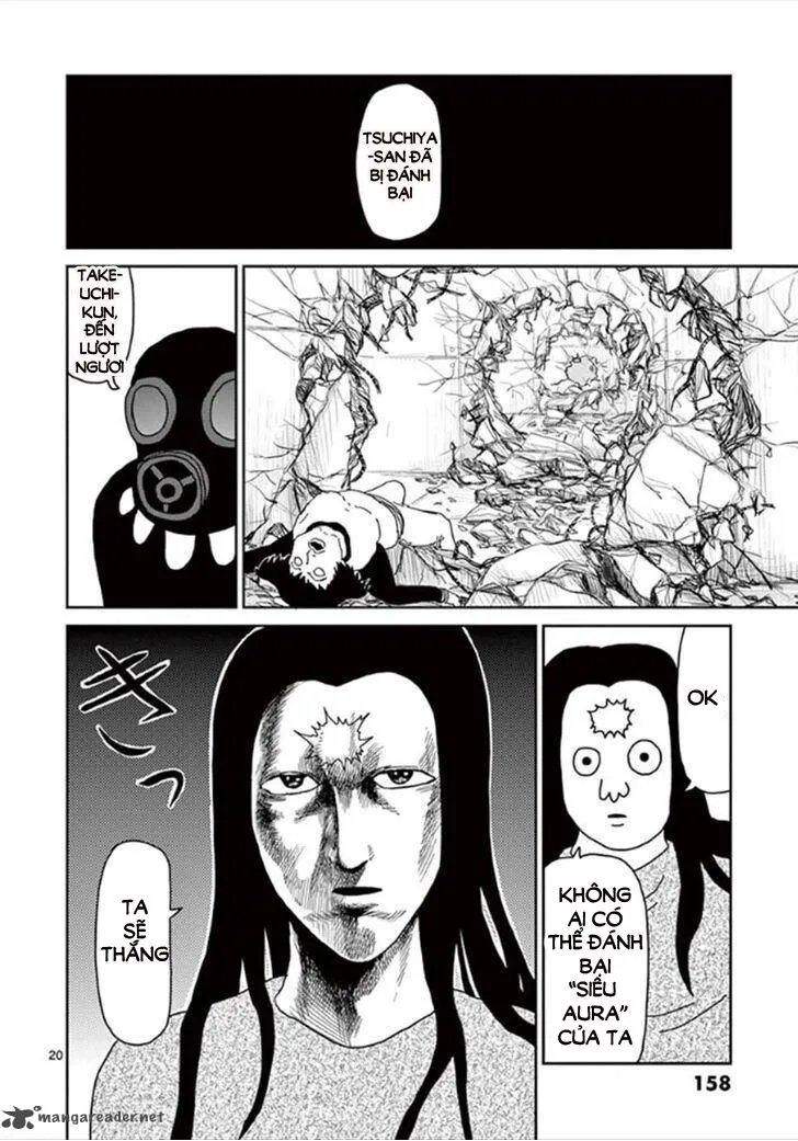 Chapter 42