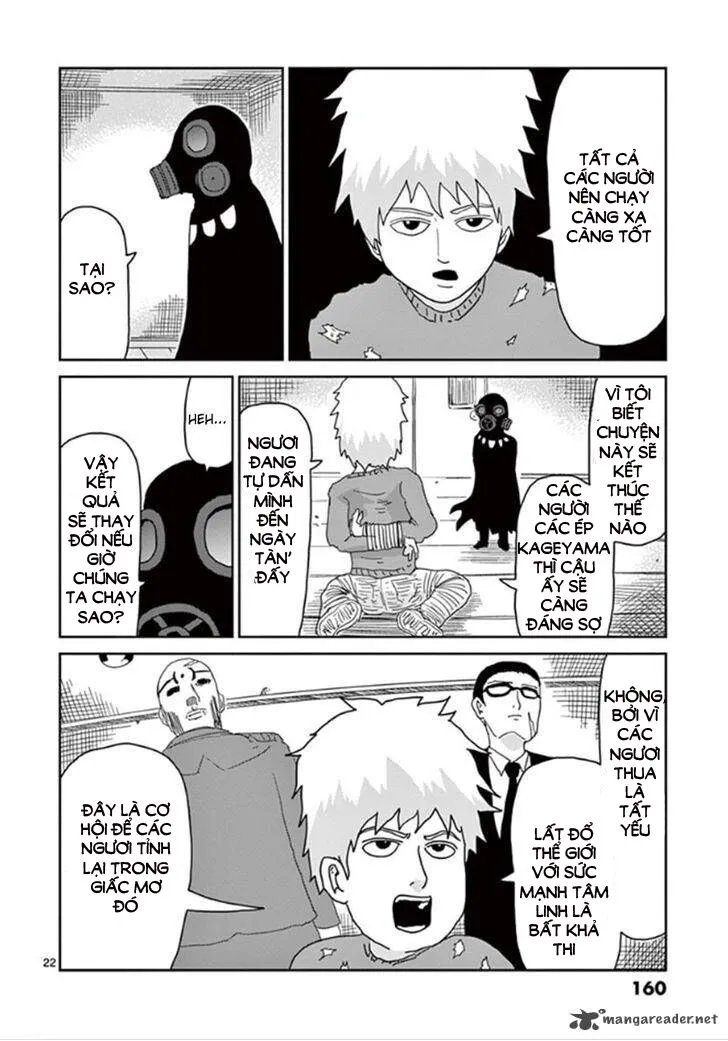 Chapter 42