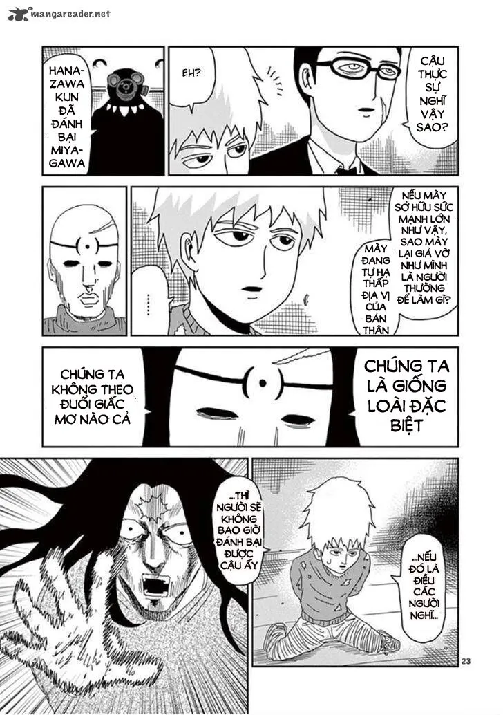 Chapter 42