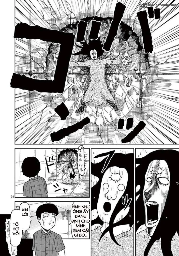 Chapter 42