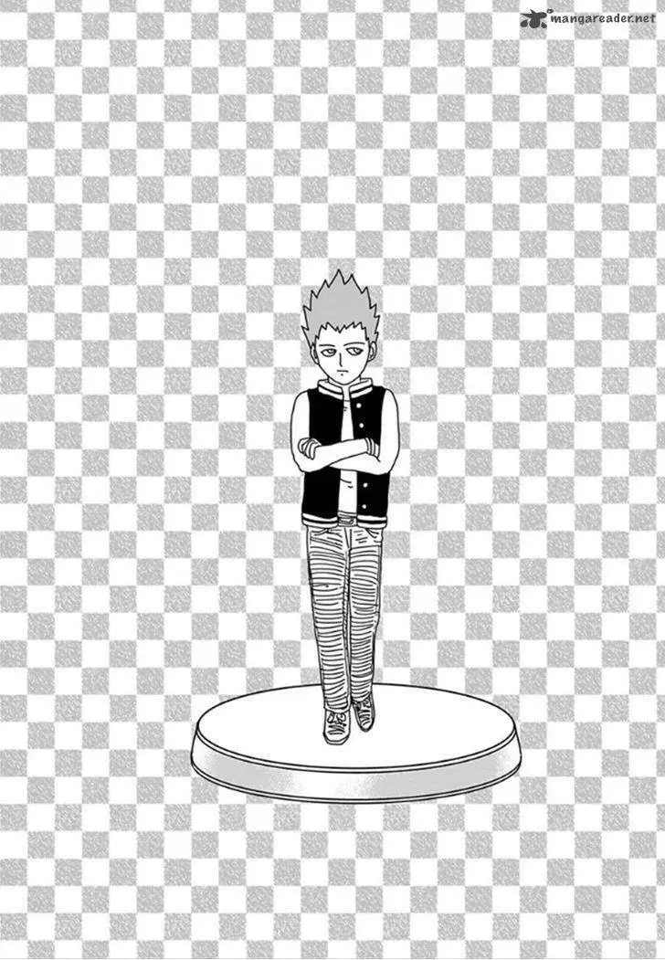 Chapter 42