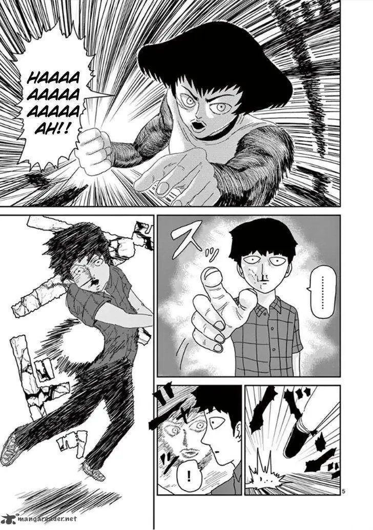 Chapter 42