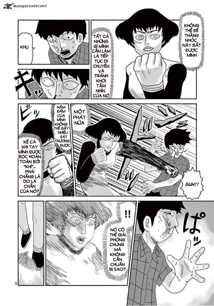 Chapter 42