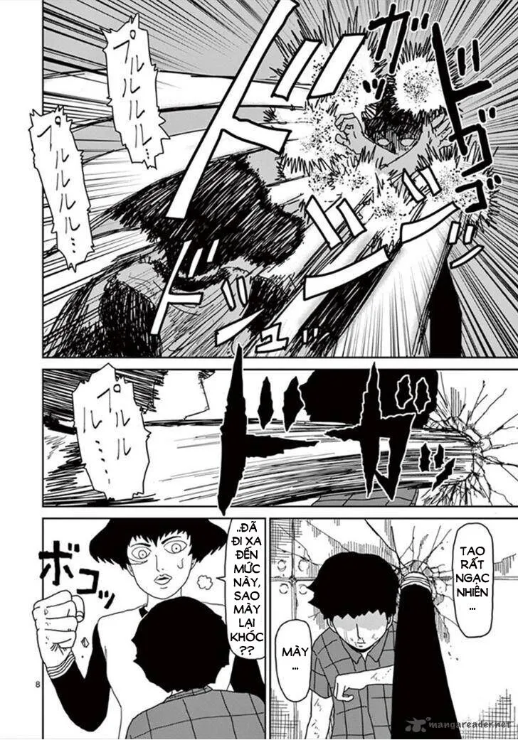 Chapter 42