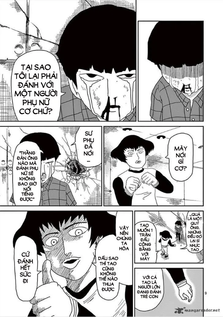 Chapter 42
