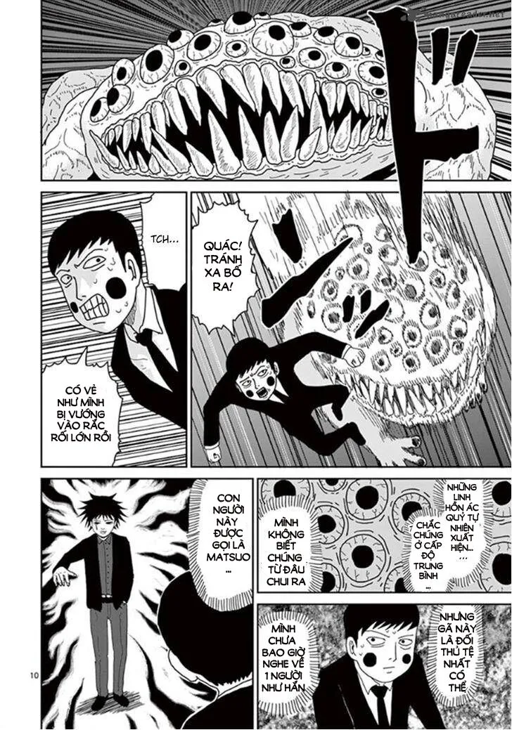 Chapter 42
