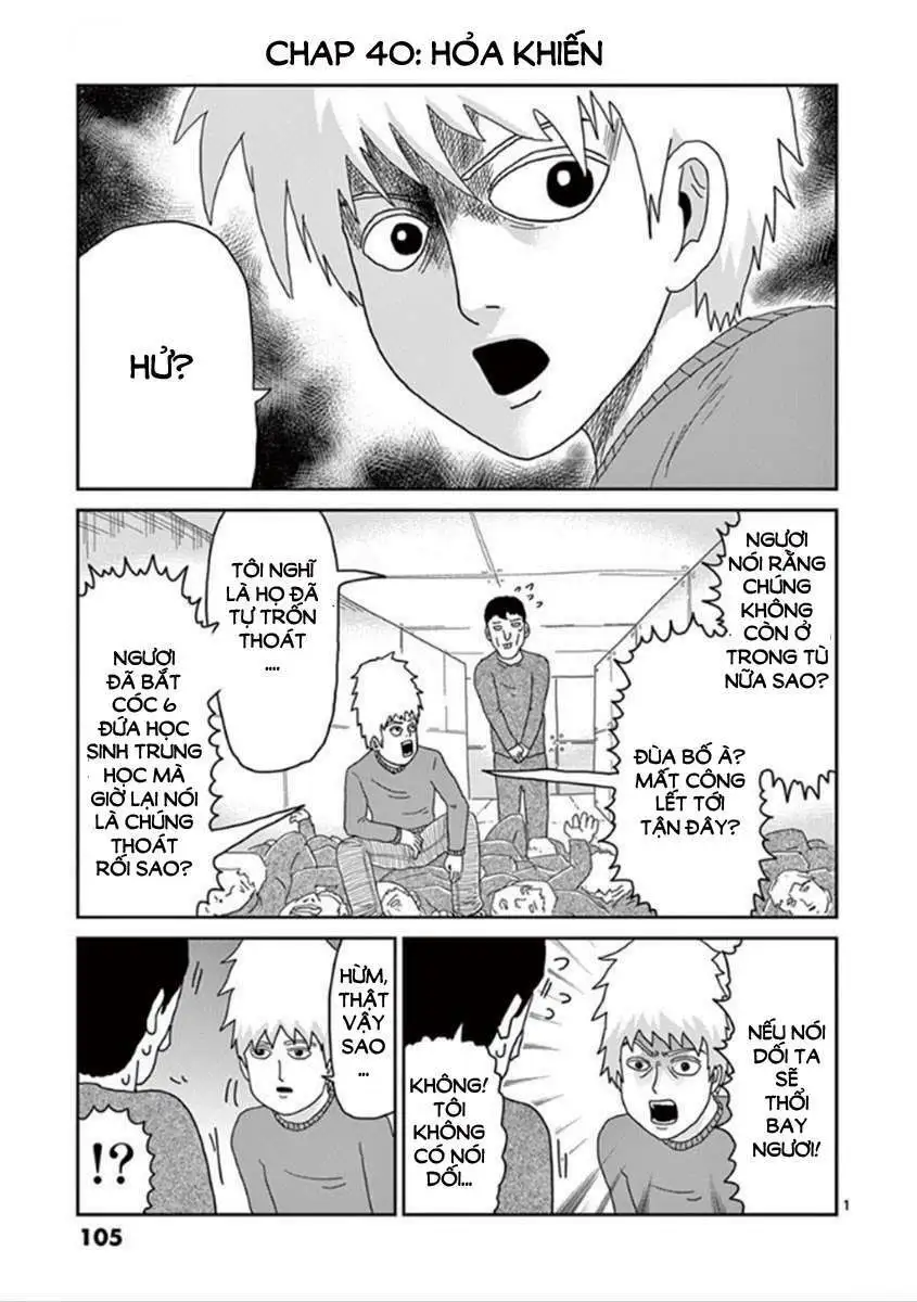 Chapter 40