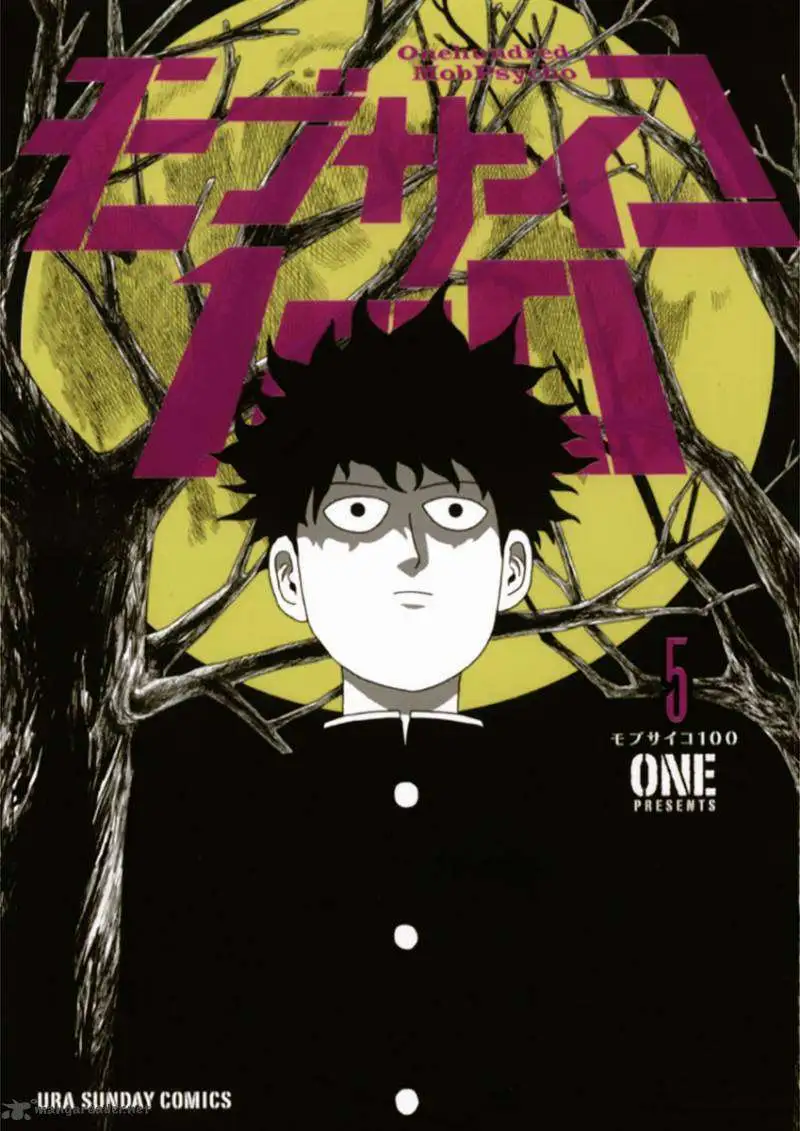 Chapter 35