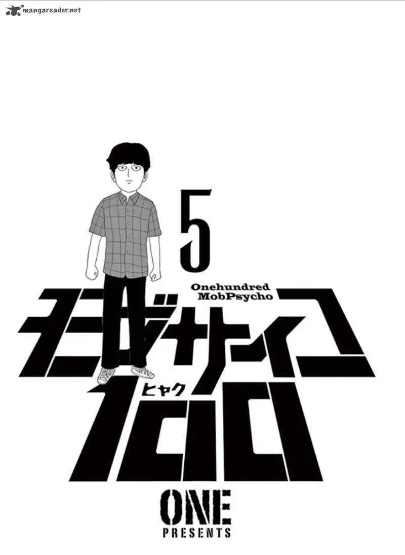 Chapter 35