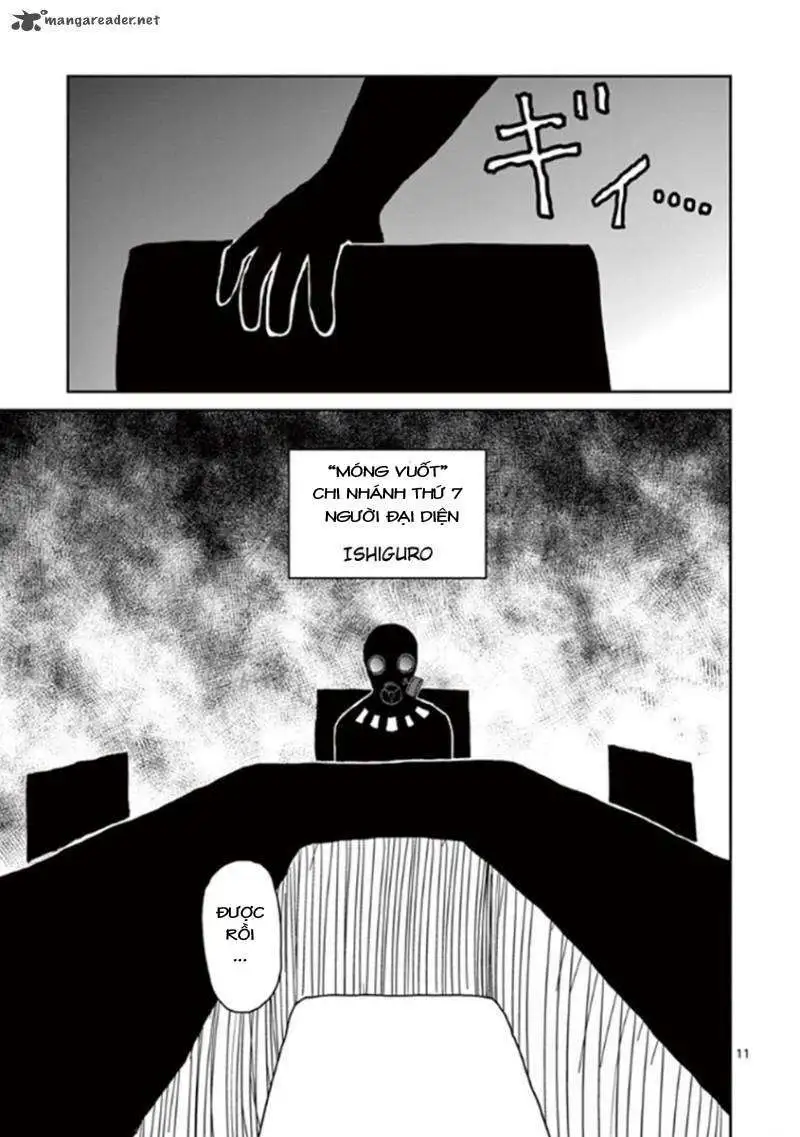 Chapter 35