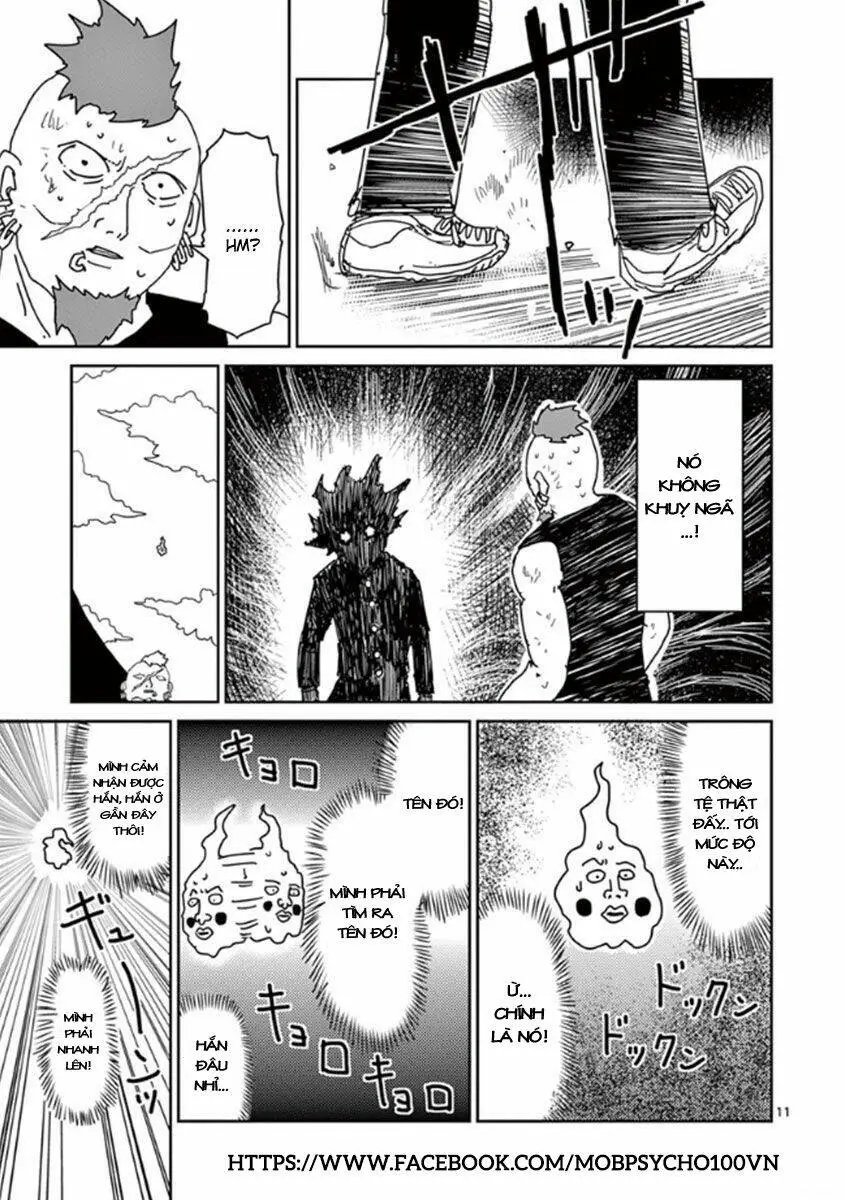 Chapter 33