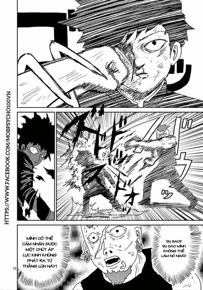 Chapter 33