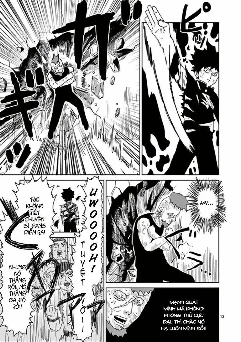 Chapter 33
