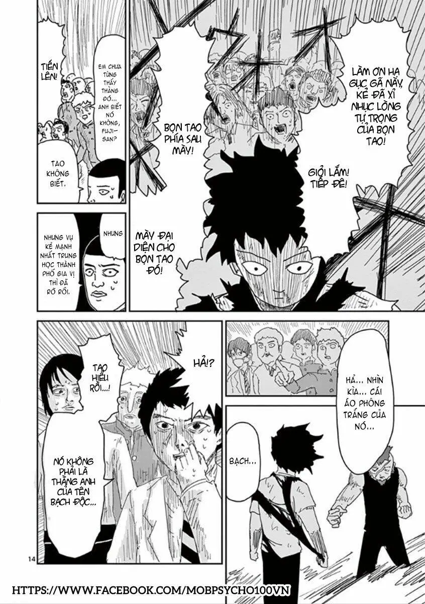 Chapter 33