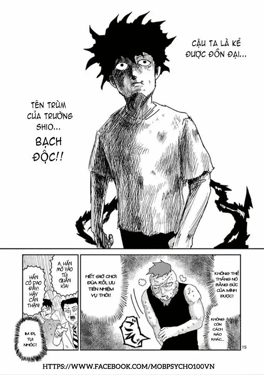 Chapter 33