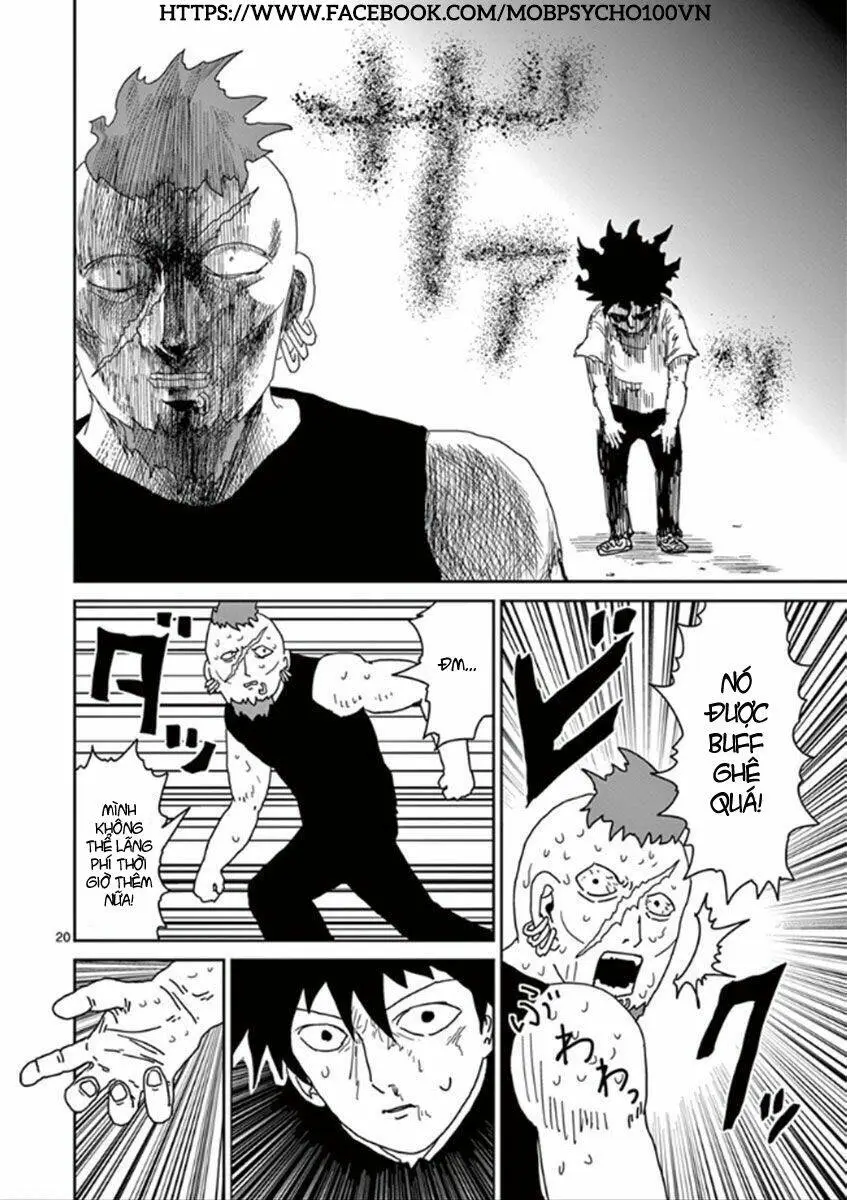 Chapter 33