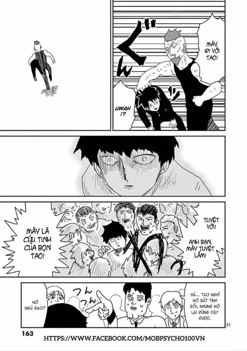 Chapter 33